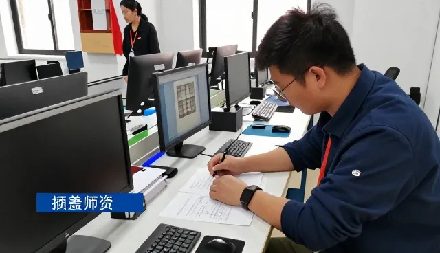 高峰期运行解决方案介绍